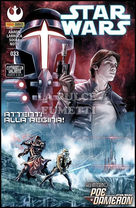 STAR WARS #    33 - CITTADELLA URLANTE PARTE 4 ( DI 5 )